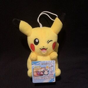 NWT Pikachu Pokémon Bandai ShoPro Dangle Bag Charm Plush 5”